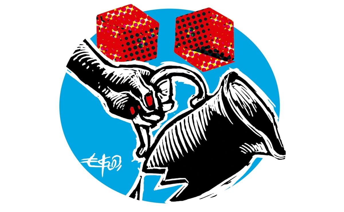 Salvador Garcia Soto