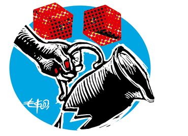 Los rectores en Palacio: piden pan y les dan "austeridad"