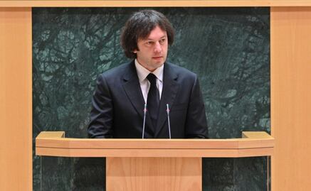 Georgia congela hasta 2028 las negociaciones sobre su ingreso en la Unión Europea; renuncia a las ayudas de la UE