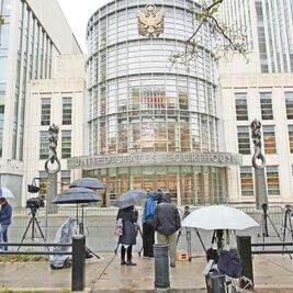 Conoce "El Chapo" a los miembros de su jurado  