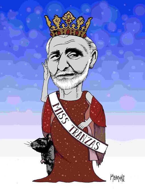 Cartón de KEMCHS