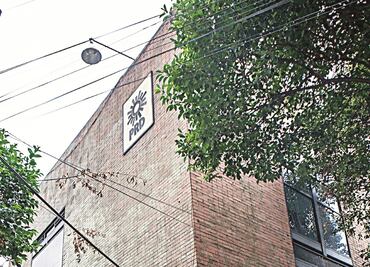 Dominio de Chuchos achica al PRD