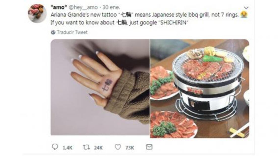 Ariana Grande presume tatuaje y la alertan de error ortográfico