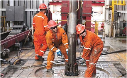 BM prevé que petroprecios promedien 35 dólares por barril en 2020