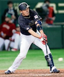 Japoneses responden a mexicanos