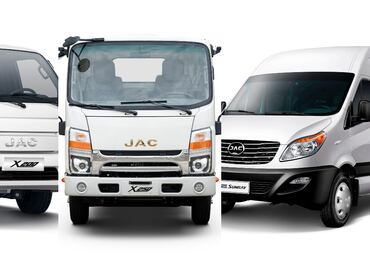 JAC presenta en México nueva línea de vehículos comerciales con dos opciones eléctricas
