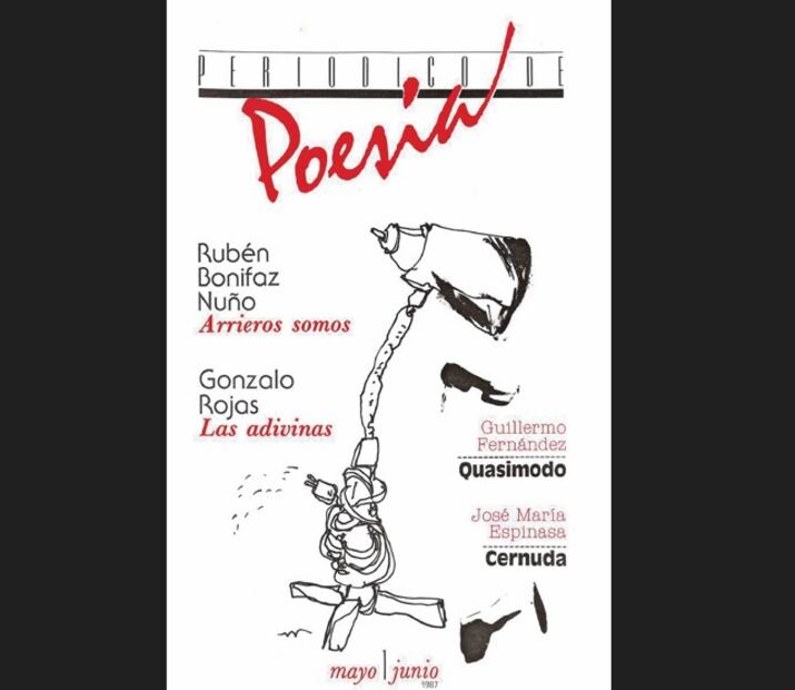 Primer número del Periódico de poesía, fundado por Marco Antonio Campos. Crédito: UNAM