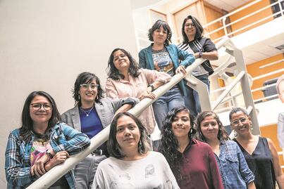 El mito de la mirada femenina