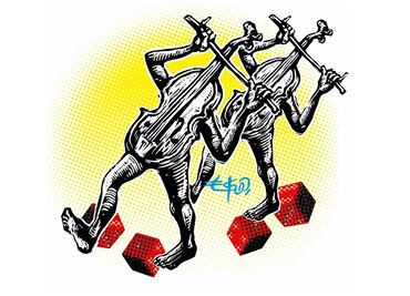 La reunión previa a las mañaneras