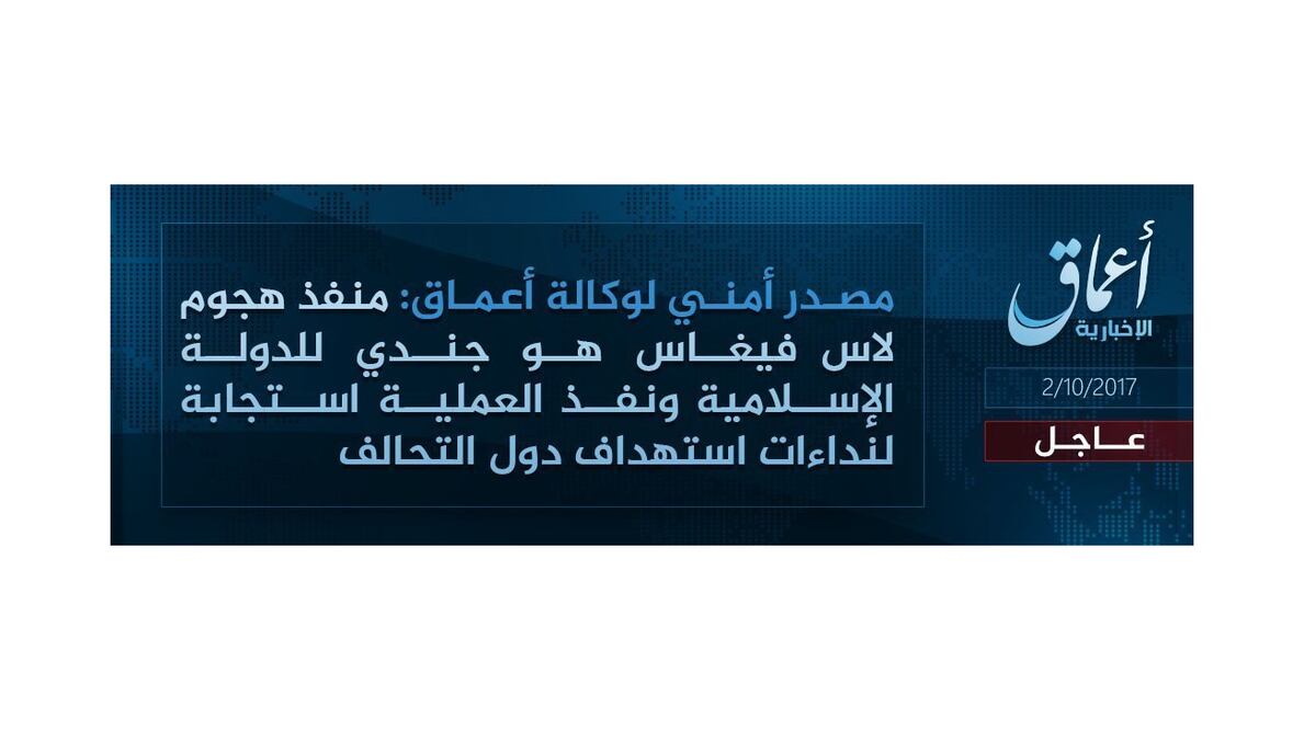 Un texto publicado por Amaq News Agency, un brazo de medios del grupo del Estado islámico, se atribuye el tiroteo en Las Vegas. Foto: AP