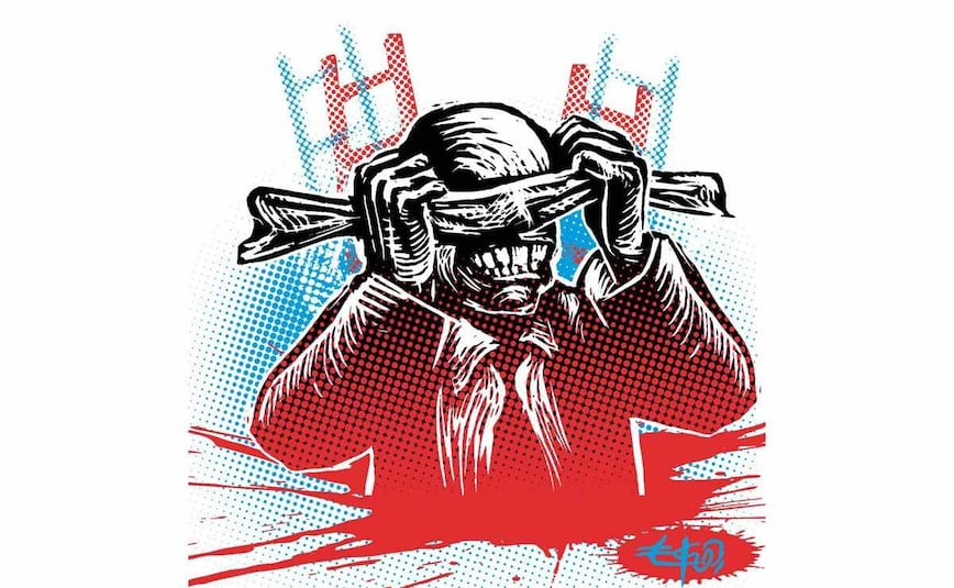 Salvador García Soto