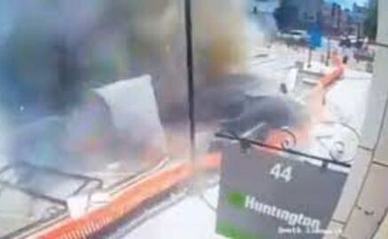 VIDEO: Explosión en edificio del Chase Bank, en Ohio, deja varios heridos