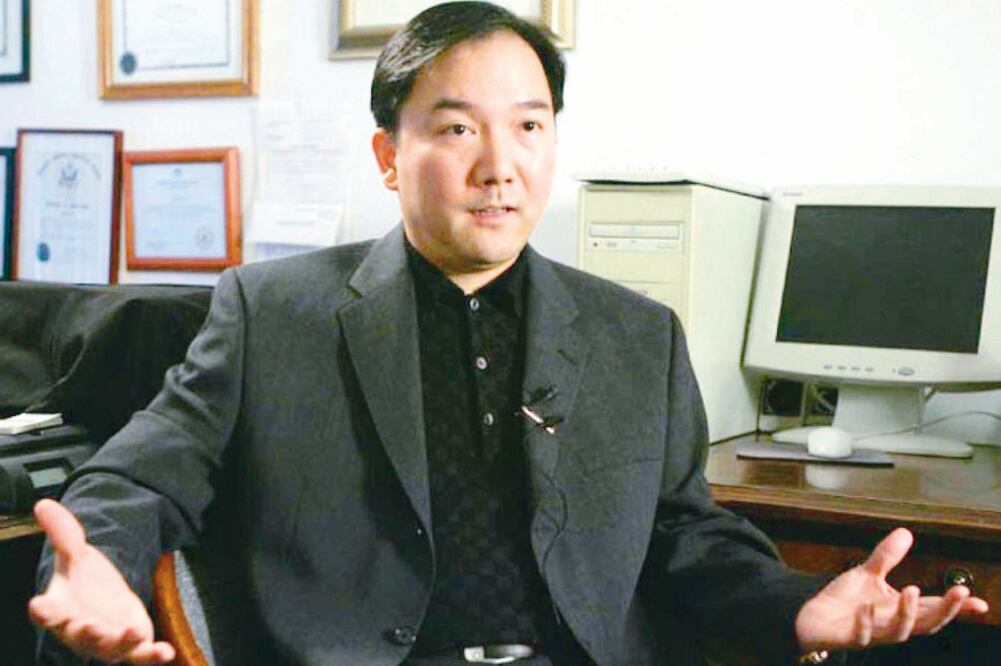 Autoridades de Estados Unidos acusaron a Zhenli Ye Gon de importar químicos para la producción de metanfetaminas (ARCHIVO EL UNIVERSAL)