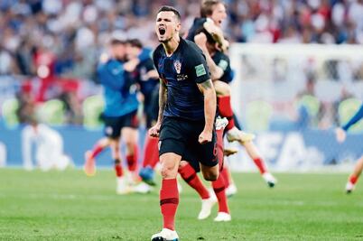 Lovren, al exilio y de regreso