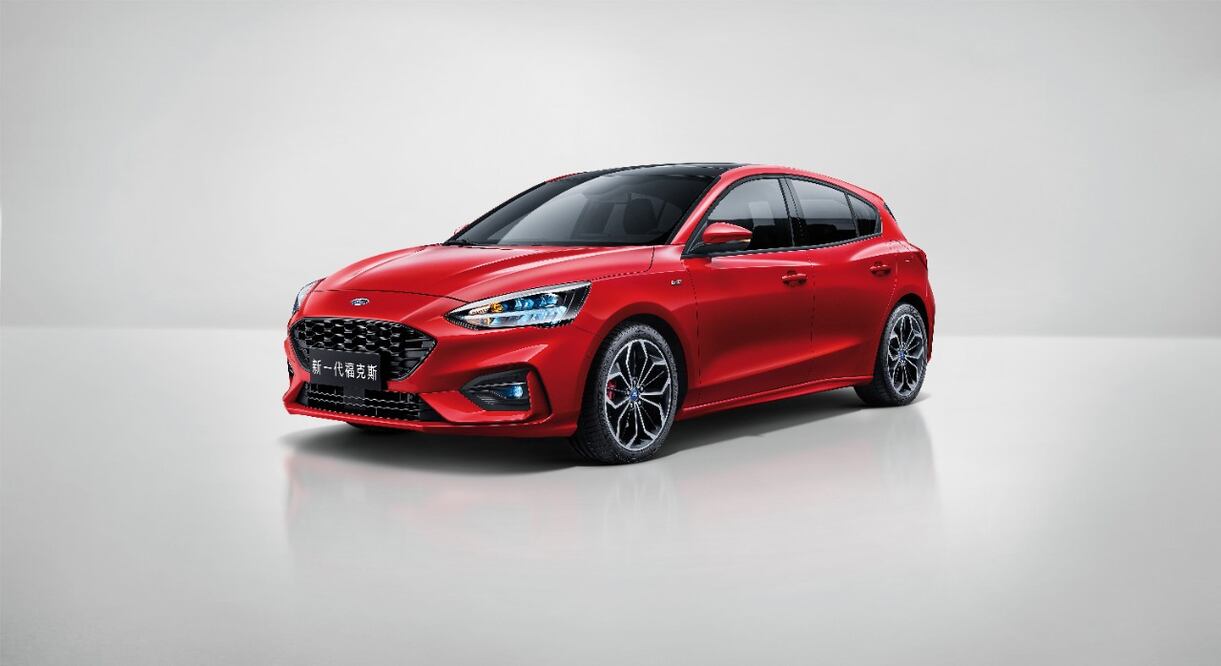 Ford Focus hatchback hecho a la medida para China