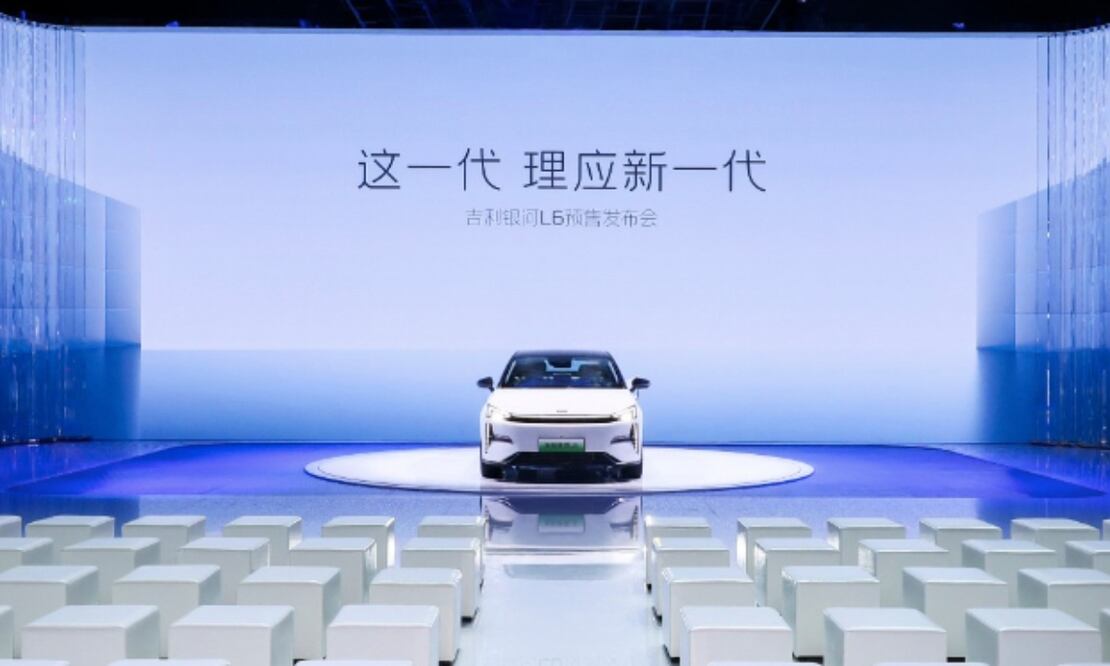 Foto: X Geely Group @GeelyGroup