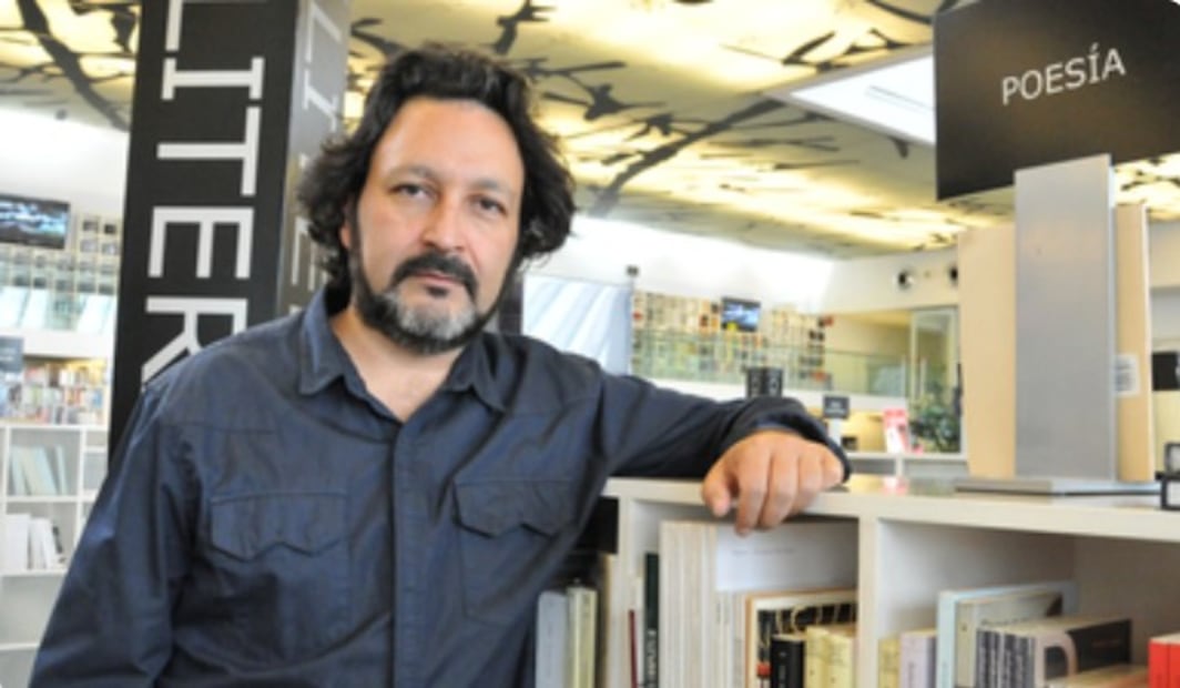 Crédito: Gobierno de México