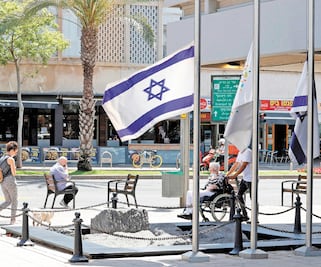 Gobierno israelí, bajo la lupa tras estampida