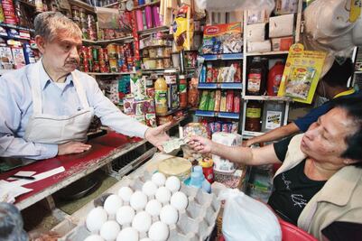 2017: se alinean pronósticos a la baja