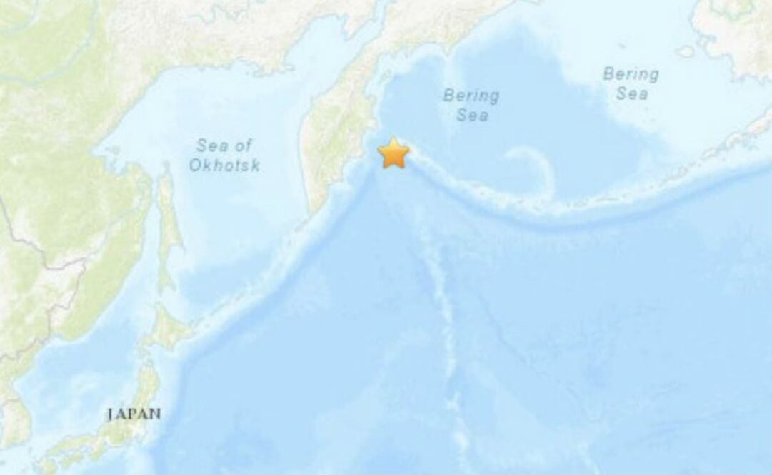 El movimiento telúrico tuvo a una profundidad de 33 kilómetros. FOTO: ESPECIAL