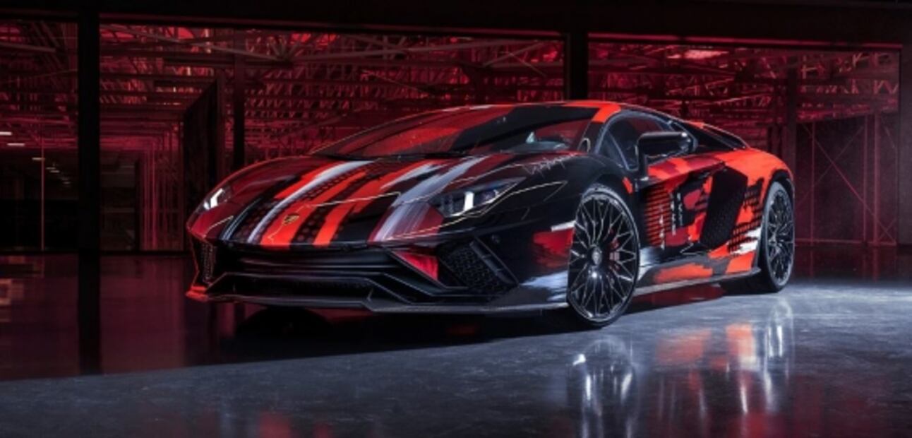 El nuevo Lamborghini creado por un gurú japonés de la moda