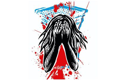 Rosario y los asesinos de Elota