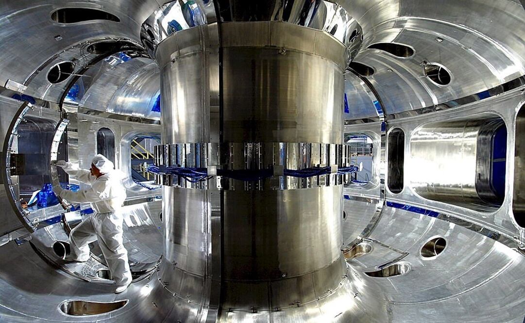 Foto: EFE/NFRI NATIONAL FUSION RESEARCH INSTITUTE, archivo