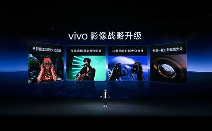 Vivo presenta su primer visor de realidad mixta; así funciona 