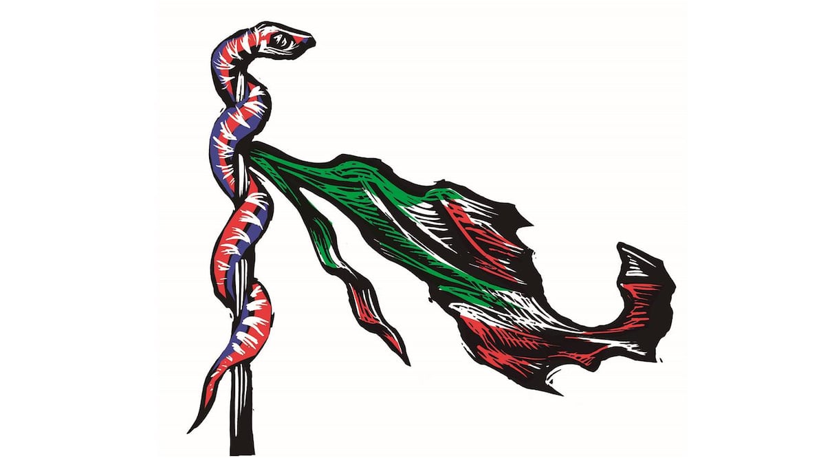 Ana Gabriela o el oportunismo