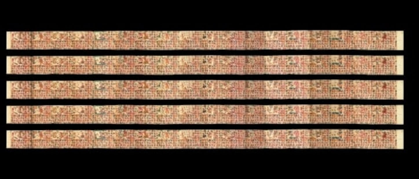 El caso del mexicano que robó un códice azteca de la Biblioteca de Francia y permaneció libre