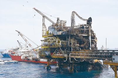 Pemex solicita ampliar campos de Ronda Cero