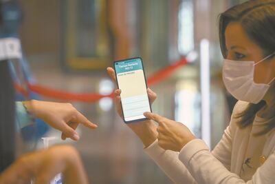 Celulares de diputados usan software prohibido en EU