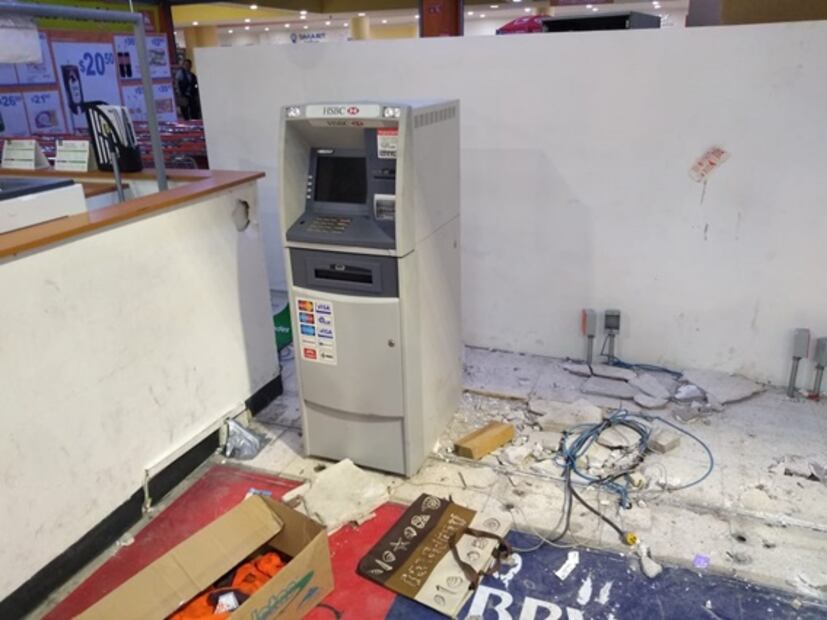 Sujetos armados someten a guardia y vacían cajeros en Chilpancingo