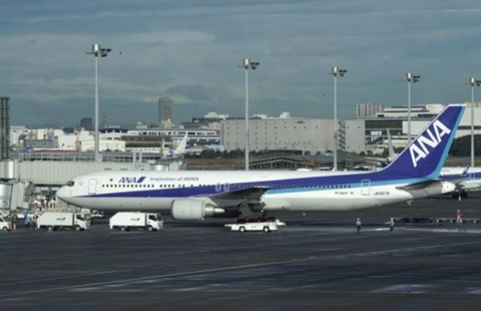 Por coronavirus, países envían aviones a Wuhan para evacuar a sus ciudadanos