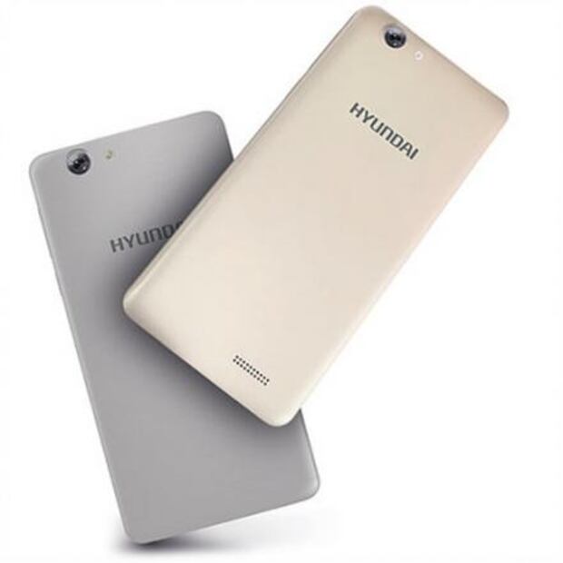 Hyundai Technology llega a México