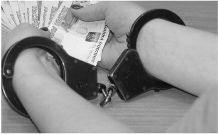 Corrupción cuesta de 5 a 35% de las utilidades de las empresas en México, dice consultora