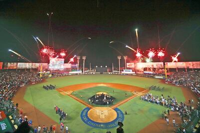 México no rescataría otra serie