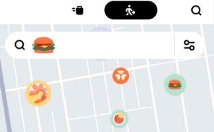 Ya puedes usar emojis para buscar comida en Uber Eats 