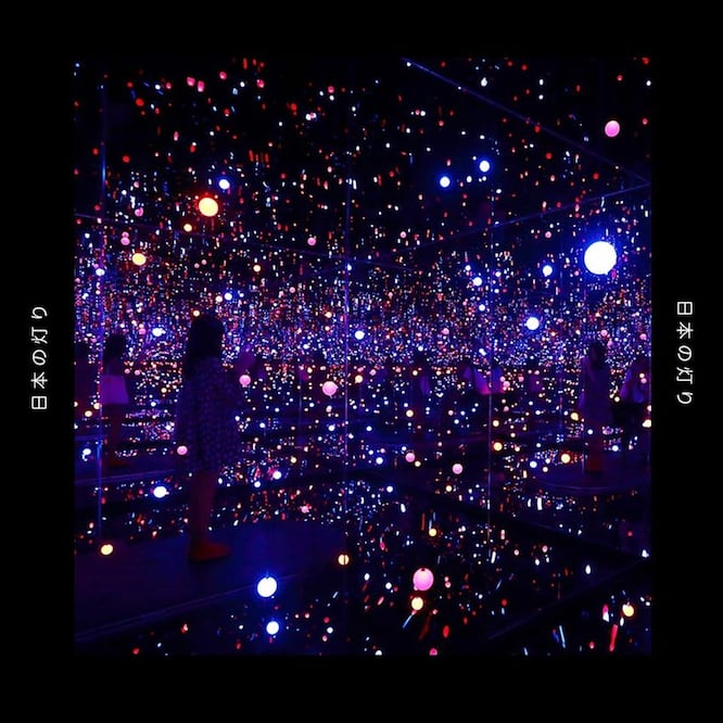 Lánzate al Festival de luces de Japón en la CDMX  /  Foto: FB JapanEx