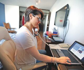 Ven este año baja inversión en TIC