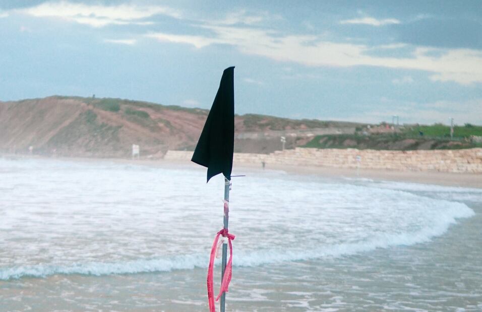 Bandera negra. Foto: Unsplash