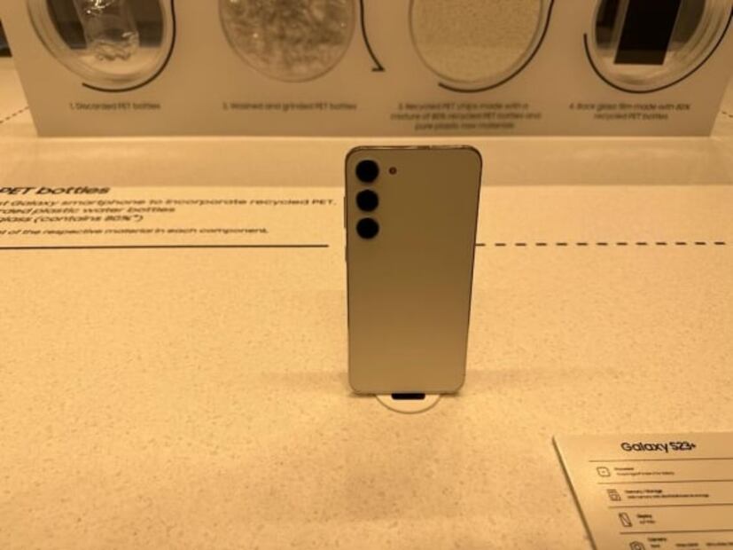 Samsung anuncia sus nuevos Galaxy S23+ y Galaxy S23 Ultra 