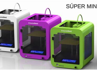 Un juguete para hacer juguetes