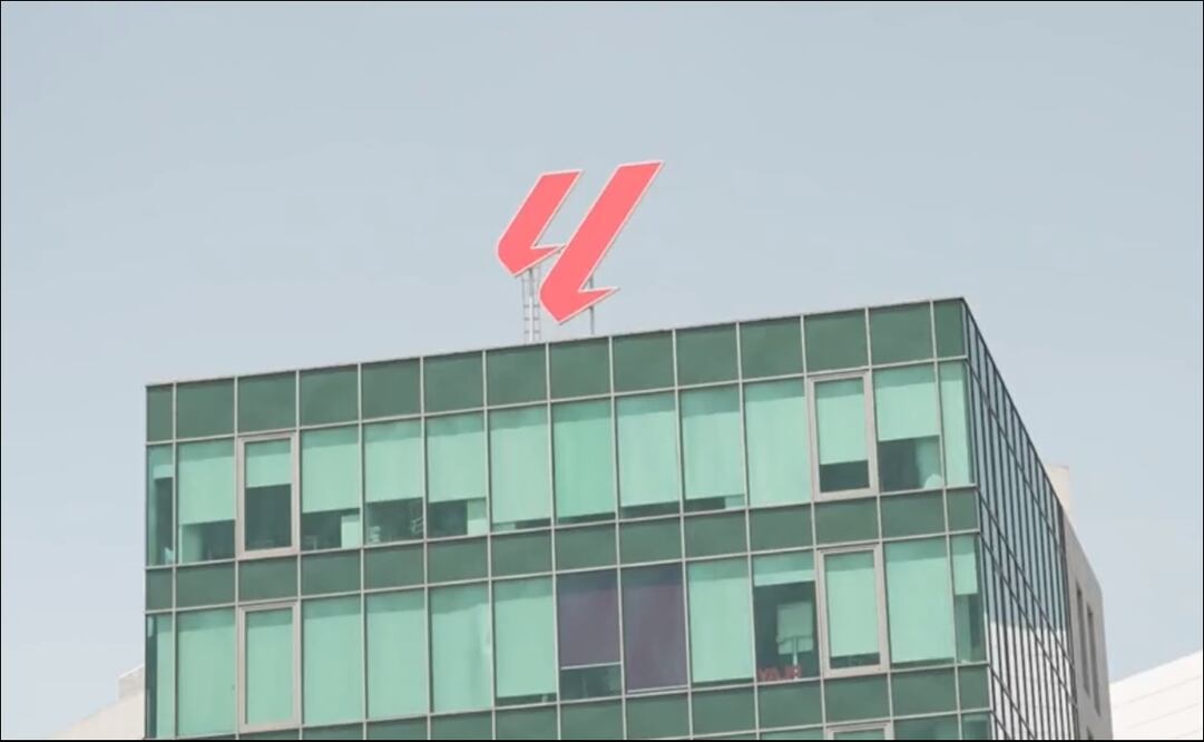 Edificio de La Liga en España - Foto: Especial