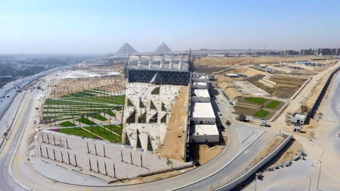 Foto: Grand Egyptian Museum
