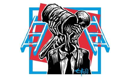 El fantasma de Carmona y el misterio de su ejecución