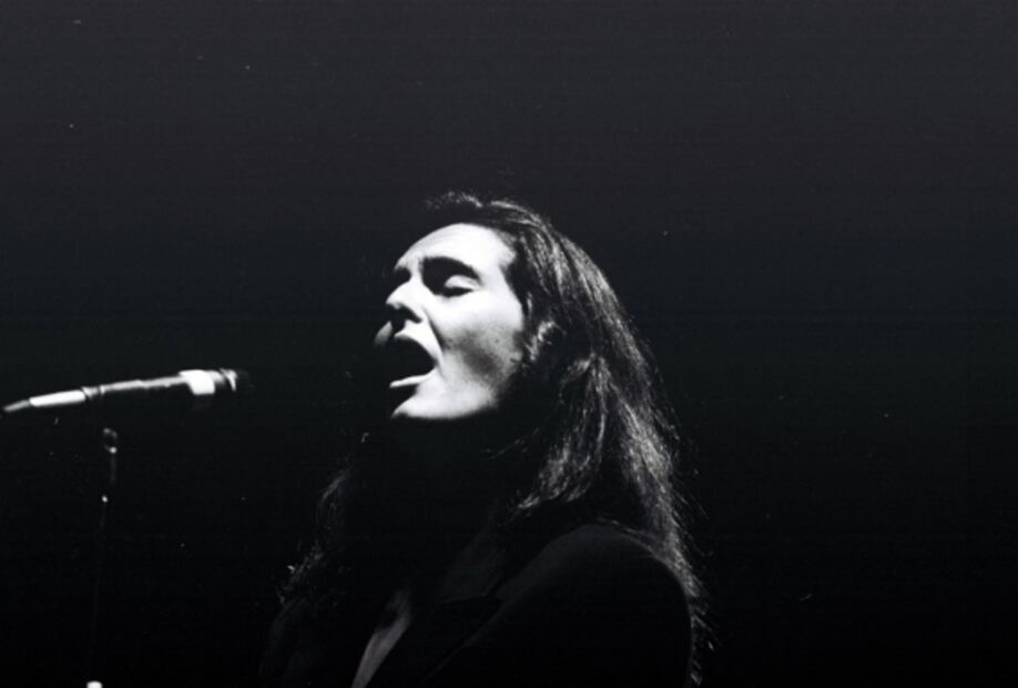 El multiforo LUCC, la última carcajada del rock en los 80