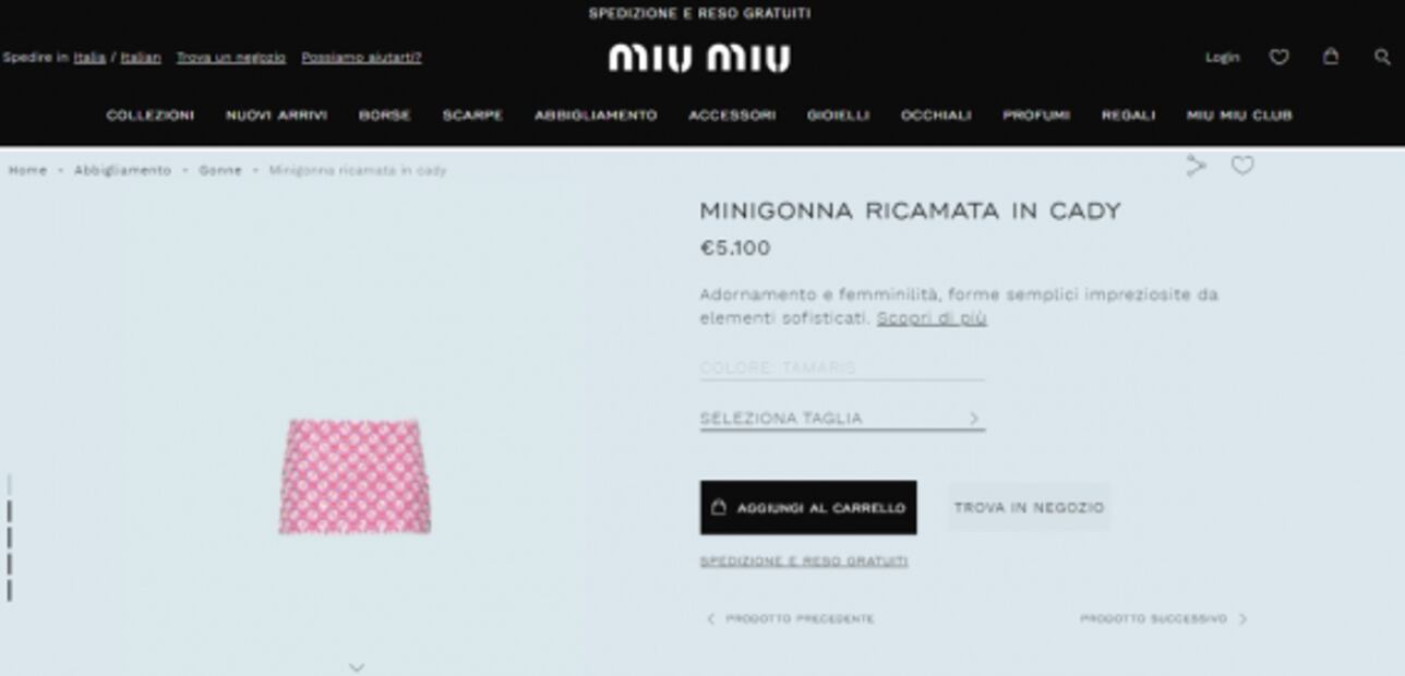 El look de Miu Miu con el que Danna Paola celebró su cumpleaños