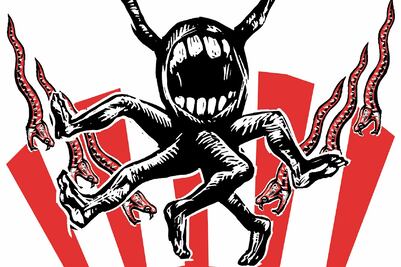 La resurrección de Meade