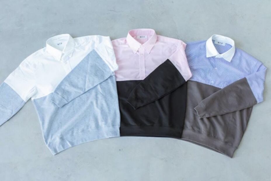 Compañía japonesa prepara lanzamiento de pijamas con apariencia de camisa para tus videollamadas de trabajo